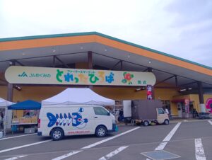 とれった広場で漬け梅講習会を開催しました
