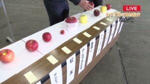 岐阜中央青果株式会社から秋が旬なお野菜の話題をお届け！